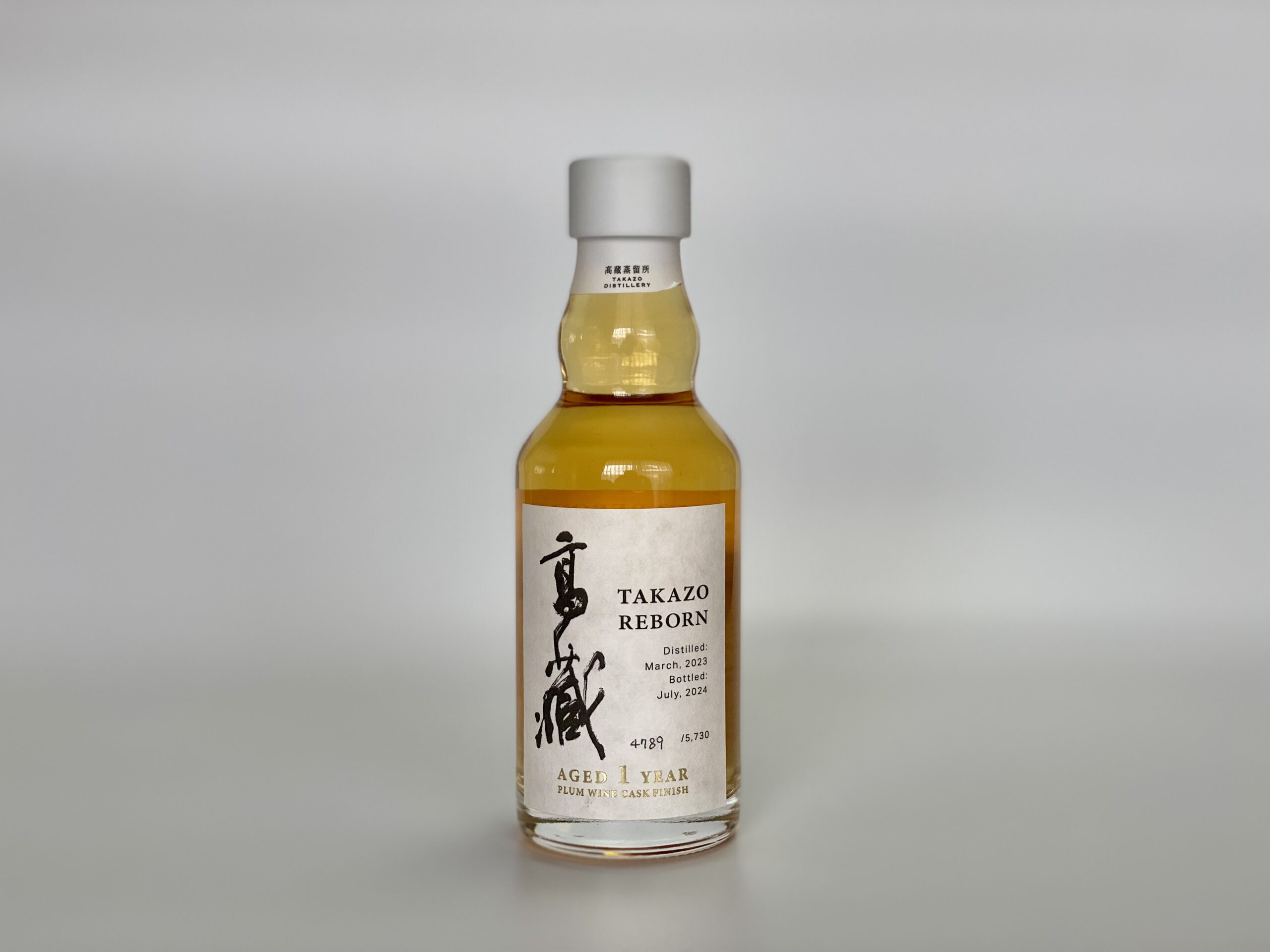 高藏REBORN　プラムワインカスクフィニッシュのご紹介