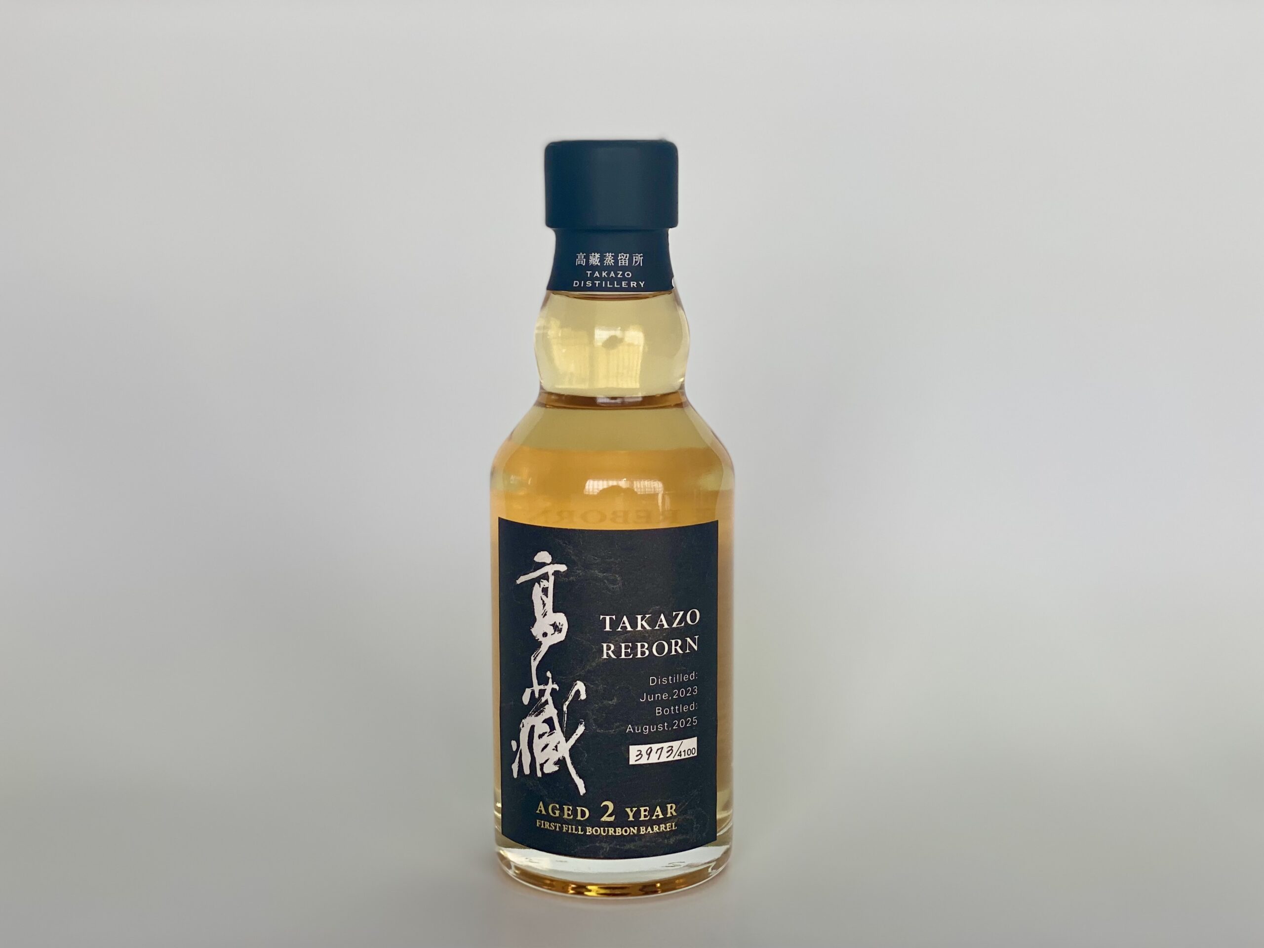 おすすめのウイスキー『 高藏 REBORN 2年』のご紹介